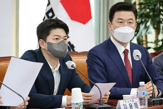 김용태 국민의힘 청년최고위원. 사진은 그가 지난 11일 최고위원회의에서 발언하는 모습. 국민의힘 제공.